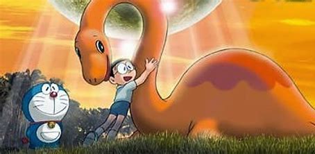 Nobita’s Dinosaur