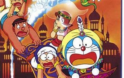 Doraemon Nobita And The Steel Troops