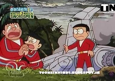 Doraemon Nobita's Three Magical Swordsmen