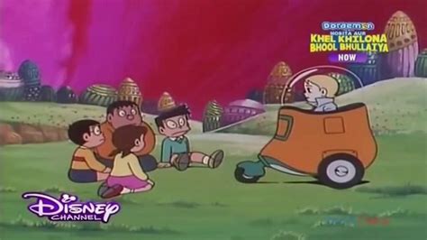 Doraemon Khel Khilona Bhool Bhulaiya